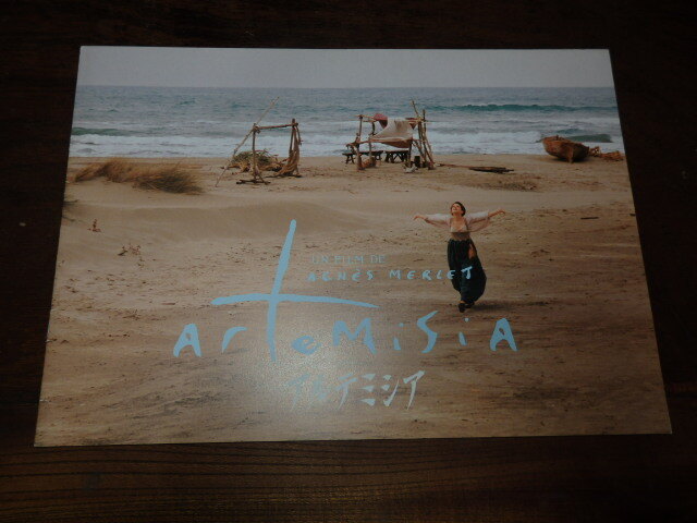 映画プレスシート「c1505 アルテミシア」ヴァレンティナ・チェルヴィ拍卖