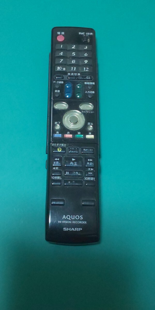 ◆ジャンク◆SHARP AQUOS GA558PA TV テレビリモコン シャープ アクオス拍卖