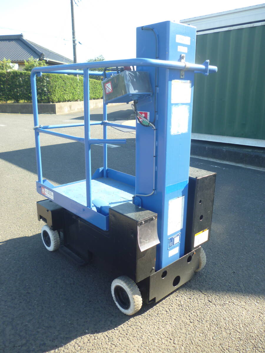 関東鹿嶋発 中古 AICHI 自走式高所作業車 SV04B アイチ 2006年製 タイヤ式スカイタワー タワーリフト テーブルリフト拍卖