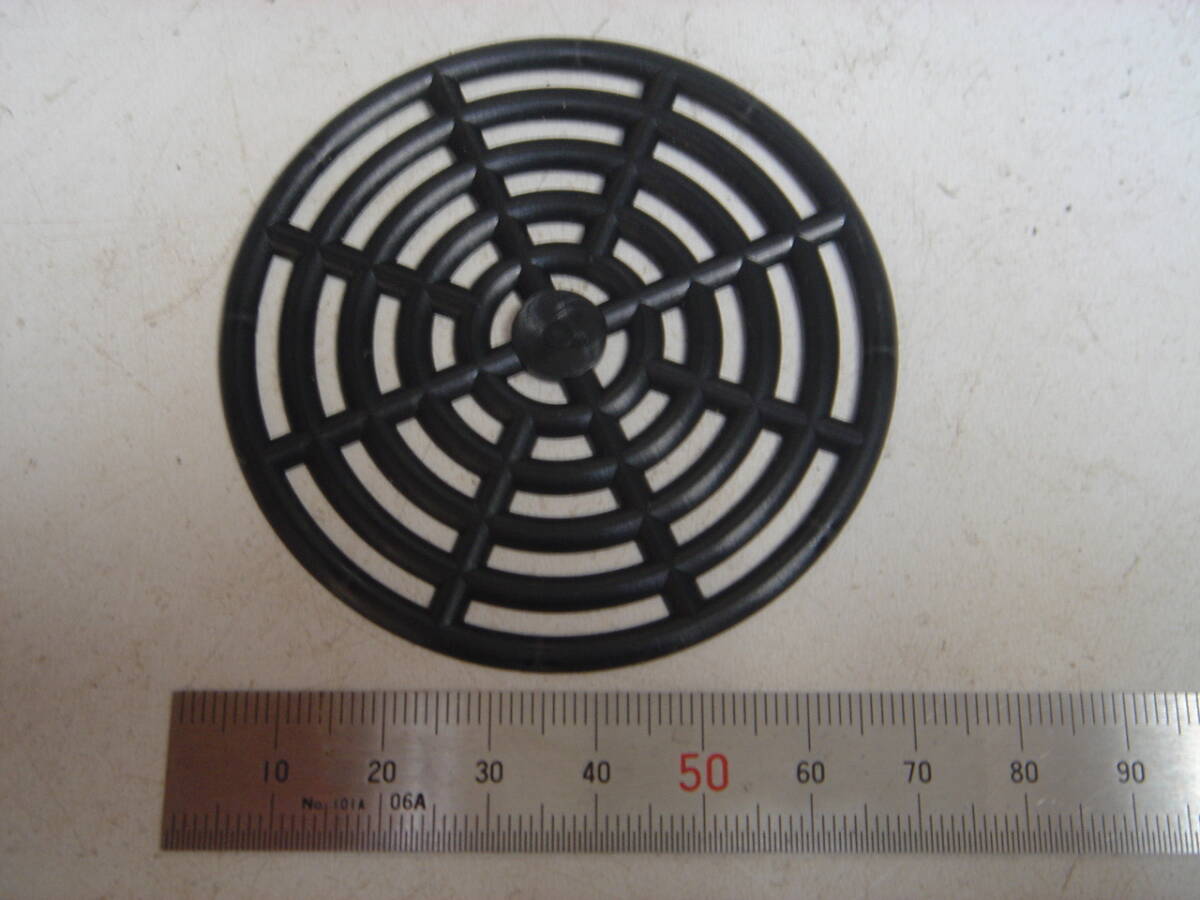 40枚・鉢底プレート・鉢底ネット★黒拍卖