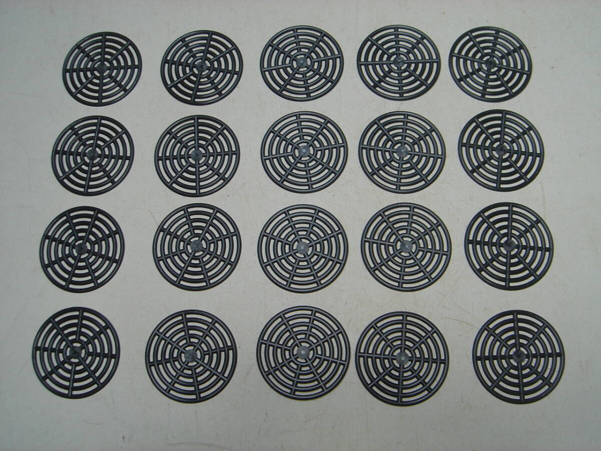 鉢底プレート・鉢底ネット・20枚★黒拍卖