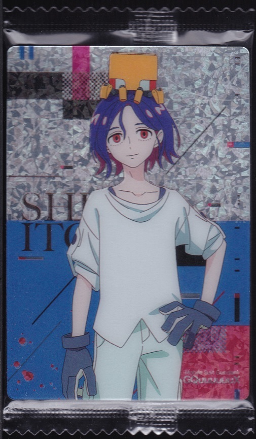 【1-03R】シュウジ・イトウ BANDAI『機動戦士Gundam GQuuuuuuX/ガンダム ジークアクス カードウエハース』トレーディングカード 未開封美品拍卖