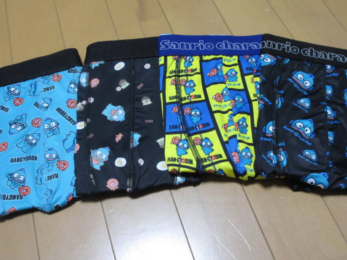 ◆◆◆ハンギョドン◆◆ボクサーパンツ【L】サイズ4枚セット◆◆◆拍卖