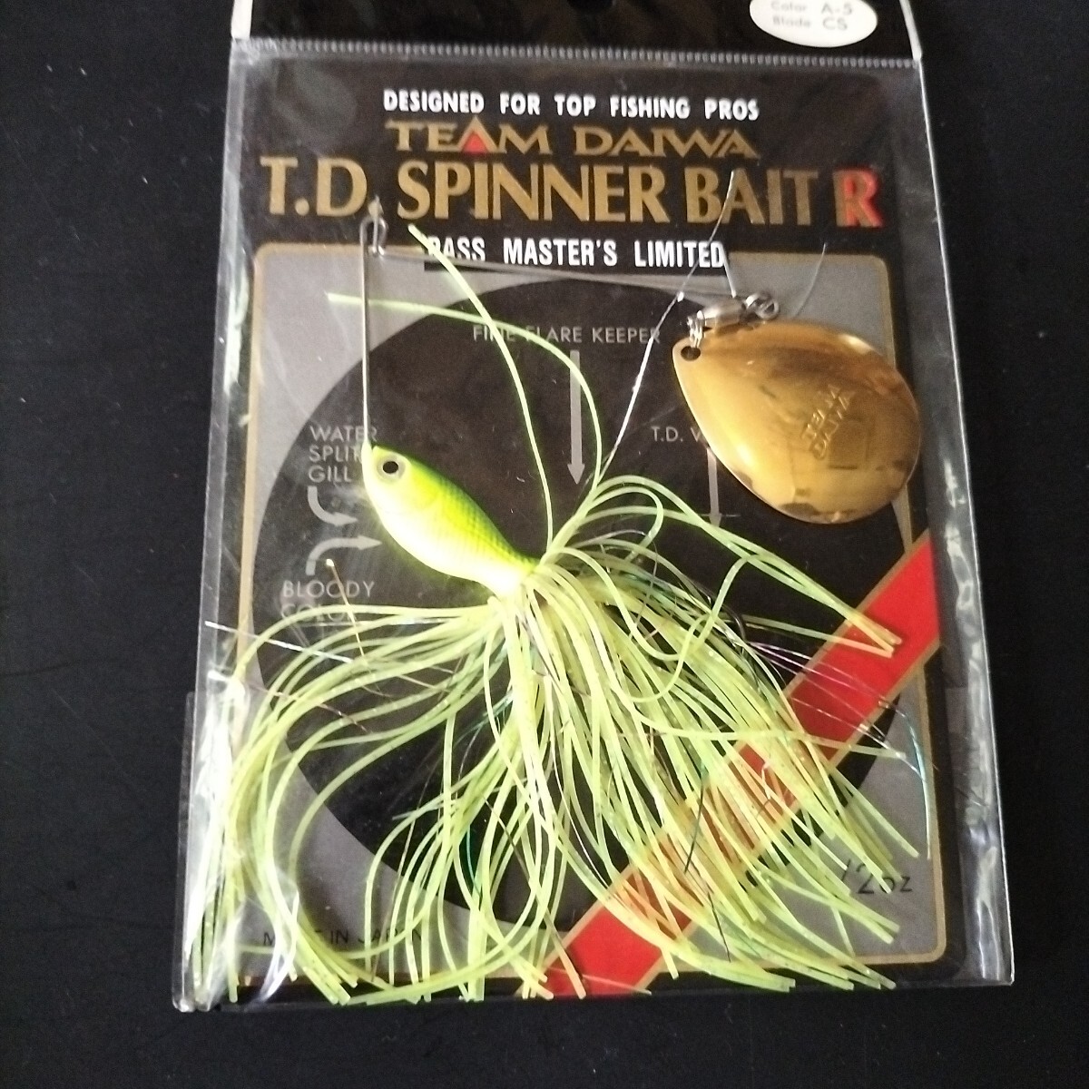 チームDAIWA スピナーベイトA-5 在庫処分品。拍卖