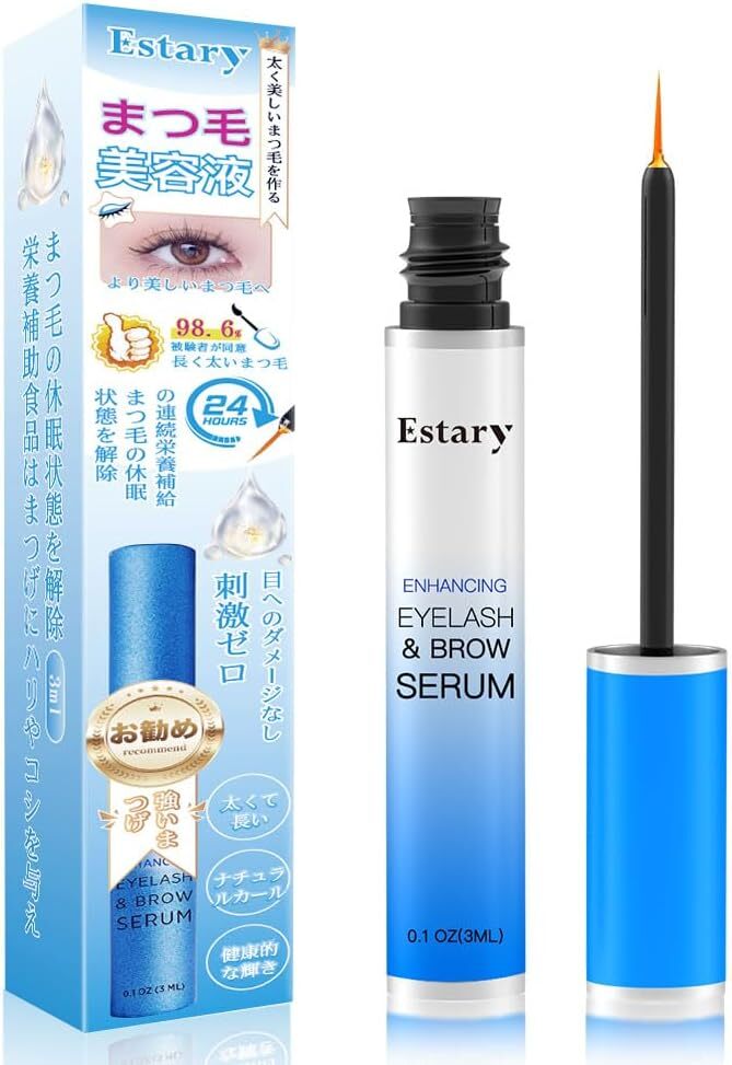 【新品送料無料】まつげ美容液 3ml 高濃度ケア ヒト幹細胞エキス配合 まつ毛集中補修 まつエクOK まつ毛美容液 日本製 a41拍卖