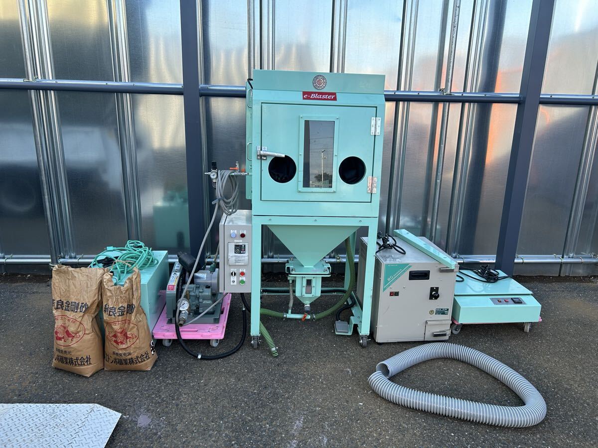 美品!新日本工機SNK サンドブラストマシン 一式 ブラスター キャビネット 機械 ルーツブロワ 露光機 集塵機 塗装板金下地彫刻剥離錆び取り拍卖