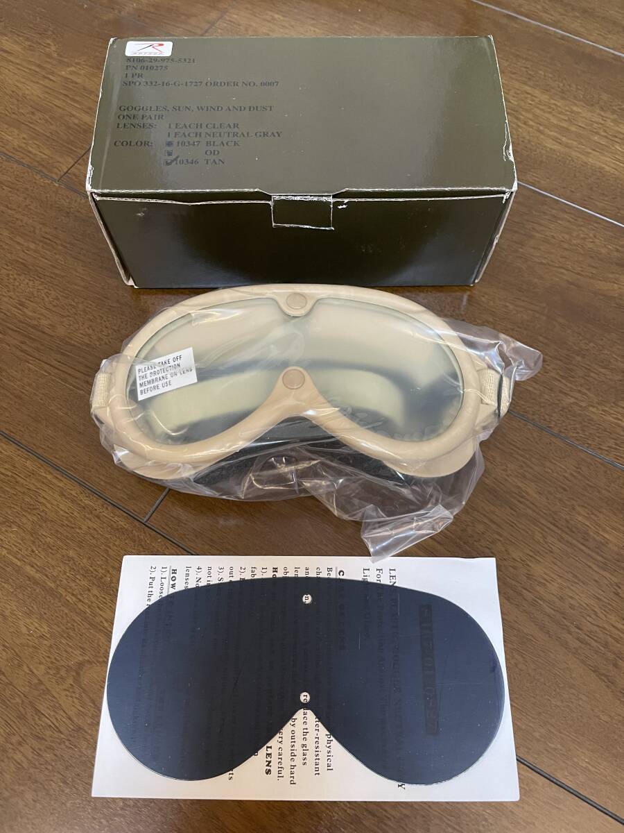 (当時物新品)米軍放出品ビンテージゴーグル(ホワイト) ジェットヘルメット BUCO BECK BELL パン ナックル サイドバルブ ハーレー拍卖