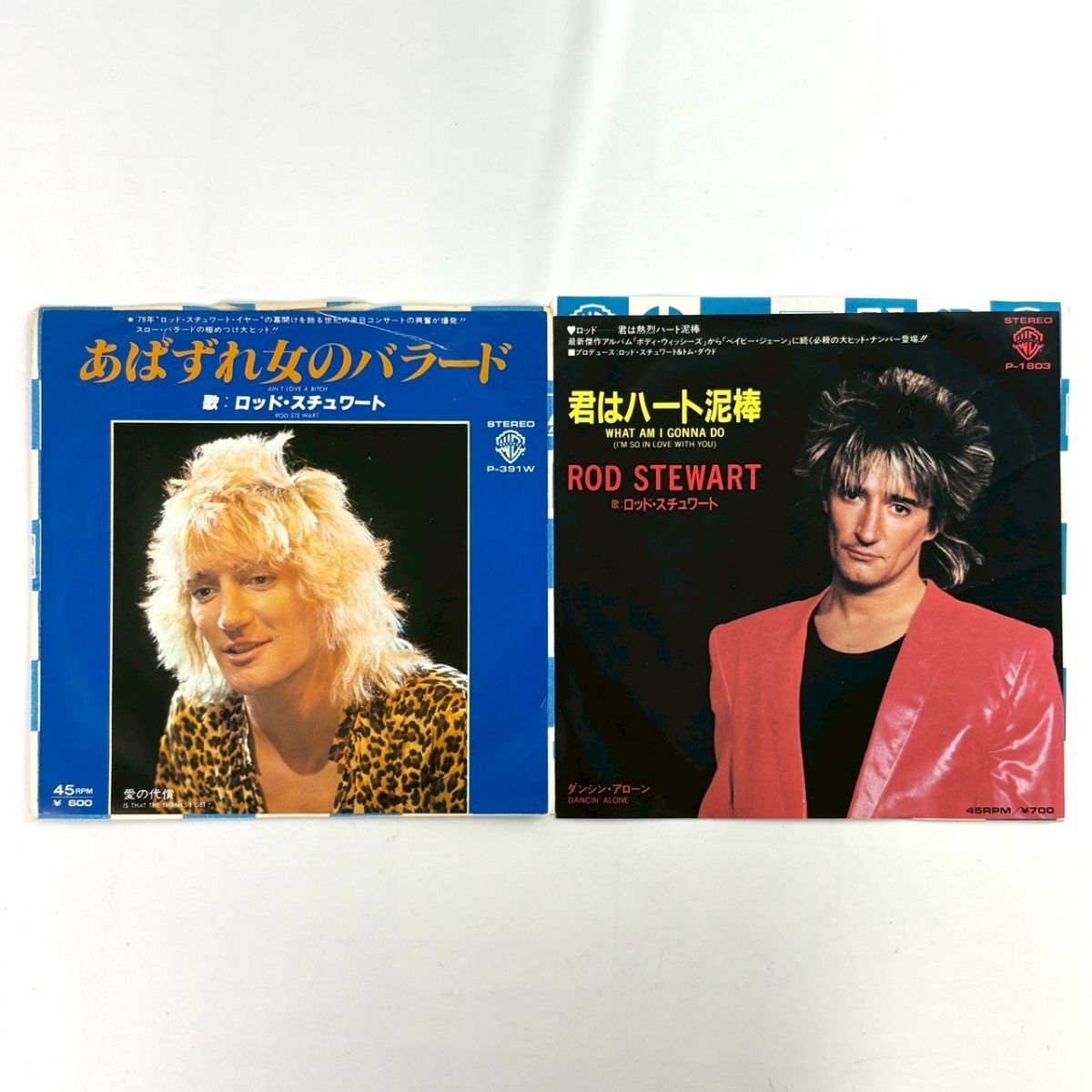 R829-9【国内盤 EP 2枚まとめ】ロッド・スチュワート ROD STEWART 君はハート泥棒 AIN'T LOVE A BITCH レコード 7inch インチ 動作未確認拍卖