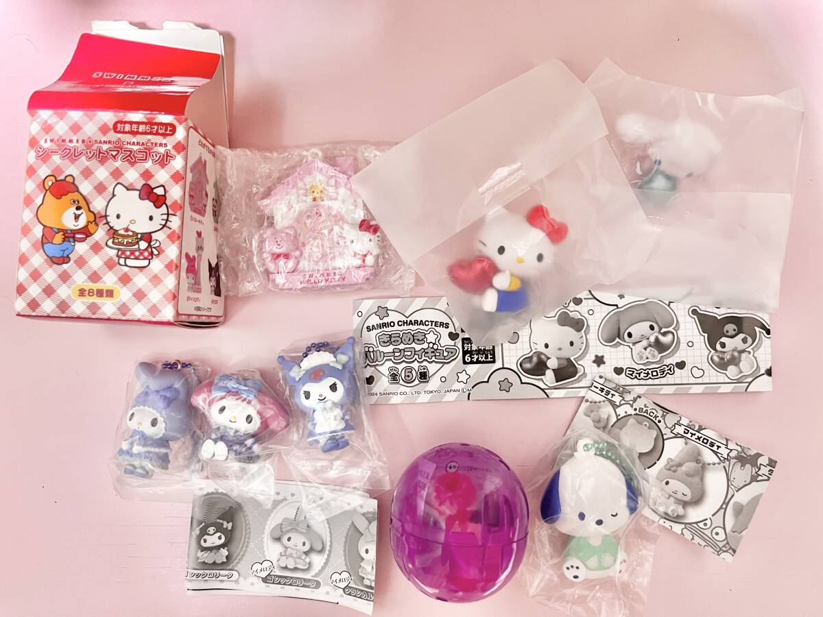 サンリオ ★ガチャガチャ8個★ キティ マイメロ クロミ シナモロール ポチャッコ たあ坊 スイマー マスコットチャーム フィギュア sanrio拍卖