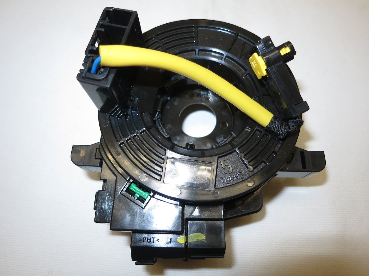 タント LA600S LA610S スパイラルケーブル スイッチ用 14-12-4 ピン 84941-B2020(レバーベース無し) 正常品! 動作保証!(KM-E)拍卖