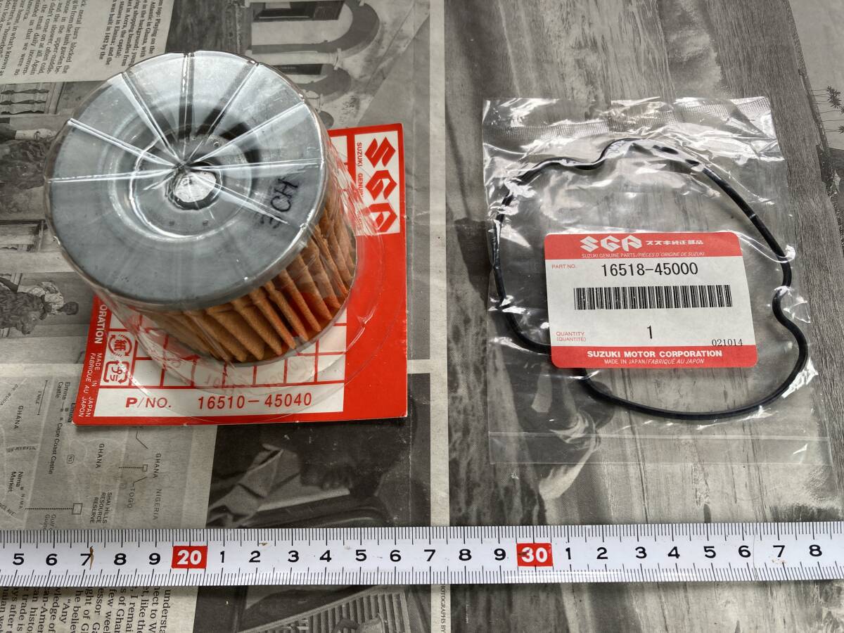 GS400/GS550/GS750、純正オイルエレメント&フィルターカバーOリング、GSパーツ昭和コレクション蔵出し放出、スズキ純正部品、未使用・新品拍卖