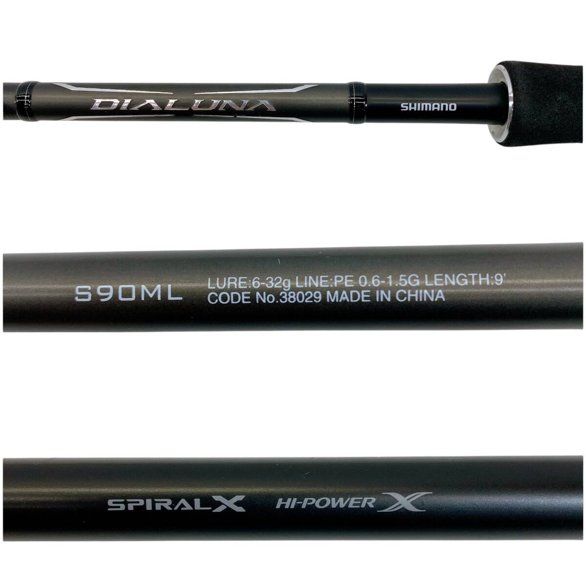 ● シマノ 18 ディアルーナ S90ML スピニング ロッド シーバス オールラウンド SHIMANO DIALUNA ●拍卖