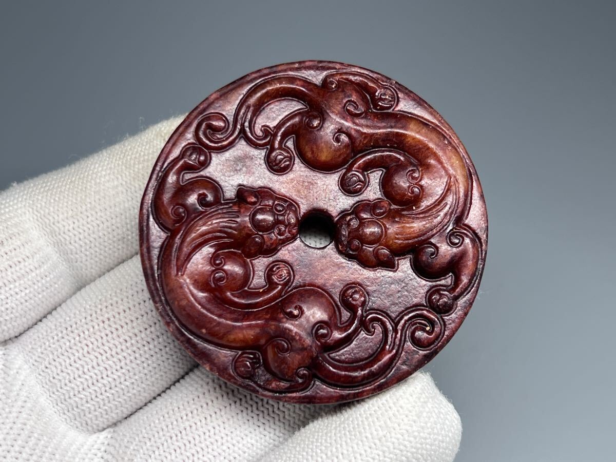 中国古美術 赤玉 高浮彫 双龍紋 乳釘紋 古玉 唐物 根付け 玉璧 コレクション拍卖