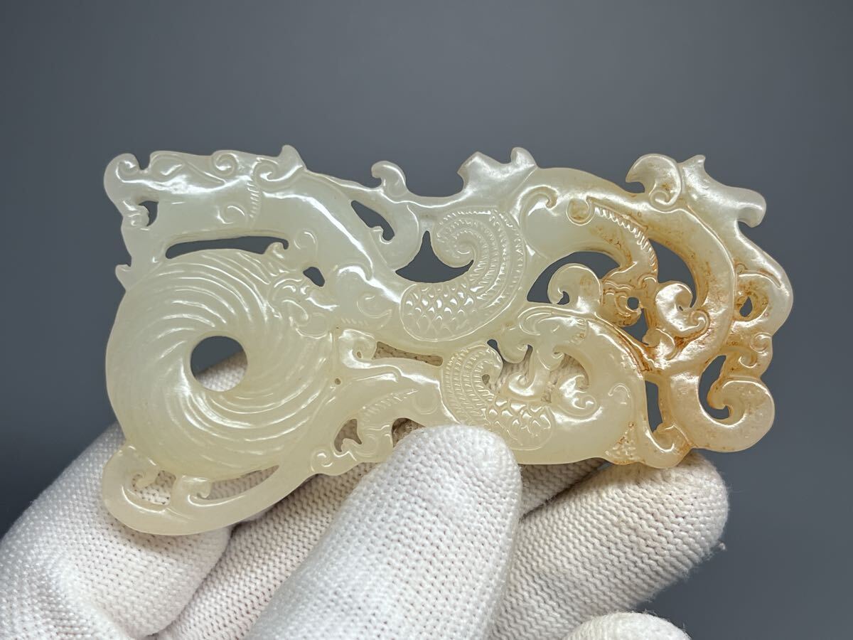 中国古美術 本物和田玉 根付 玉璧 龍鳳紋 旧蔵 コレクション 透かし彫り拍卖