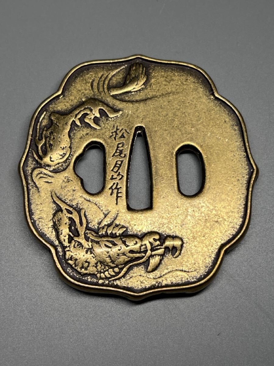 古美術 武具 細工 鍔 刀裝具 在銘 収集品 美品 金属工芸 希少 古道具拍卖