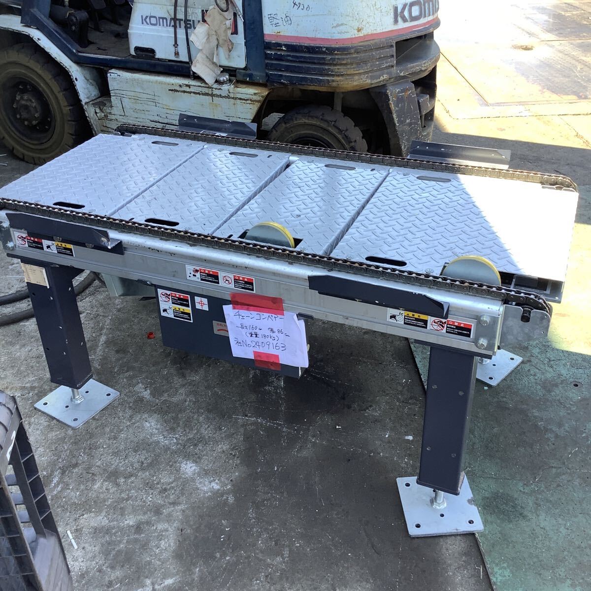 チェンコンベアー(重量180kg)高さ66cm、長さ160cm、幅86cm中古品現状渡し品です。拍卖