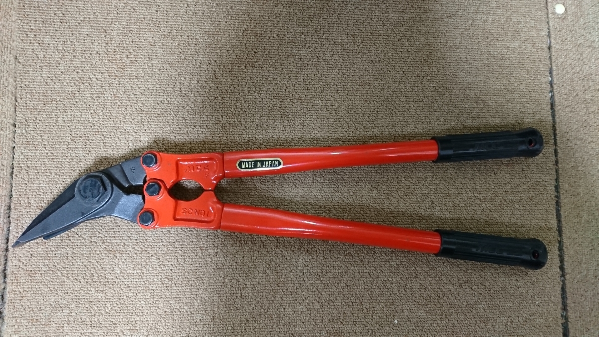 ジャンク品/長期保管品/MCC/バンドカッタNO.1/SC-0201/パイプカッター拍卖