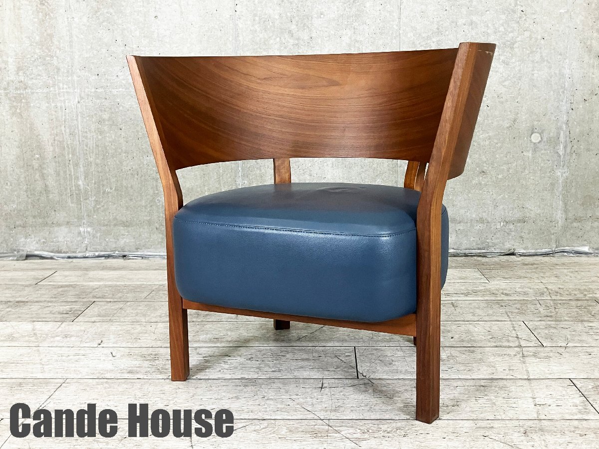 Cande House / カンディ ハウス■tosai LUX / トーザイ ラックス■ アームチェア / イージーチェア / ソファ■ブルー系拍卖