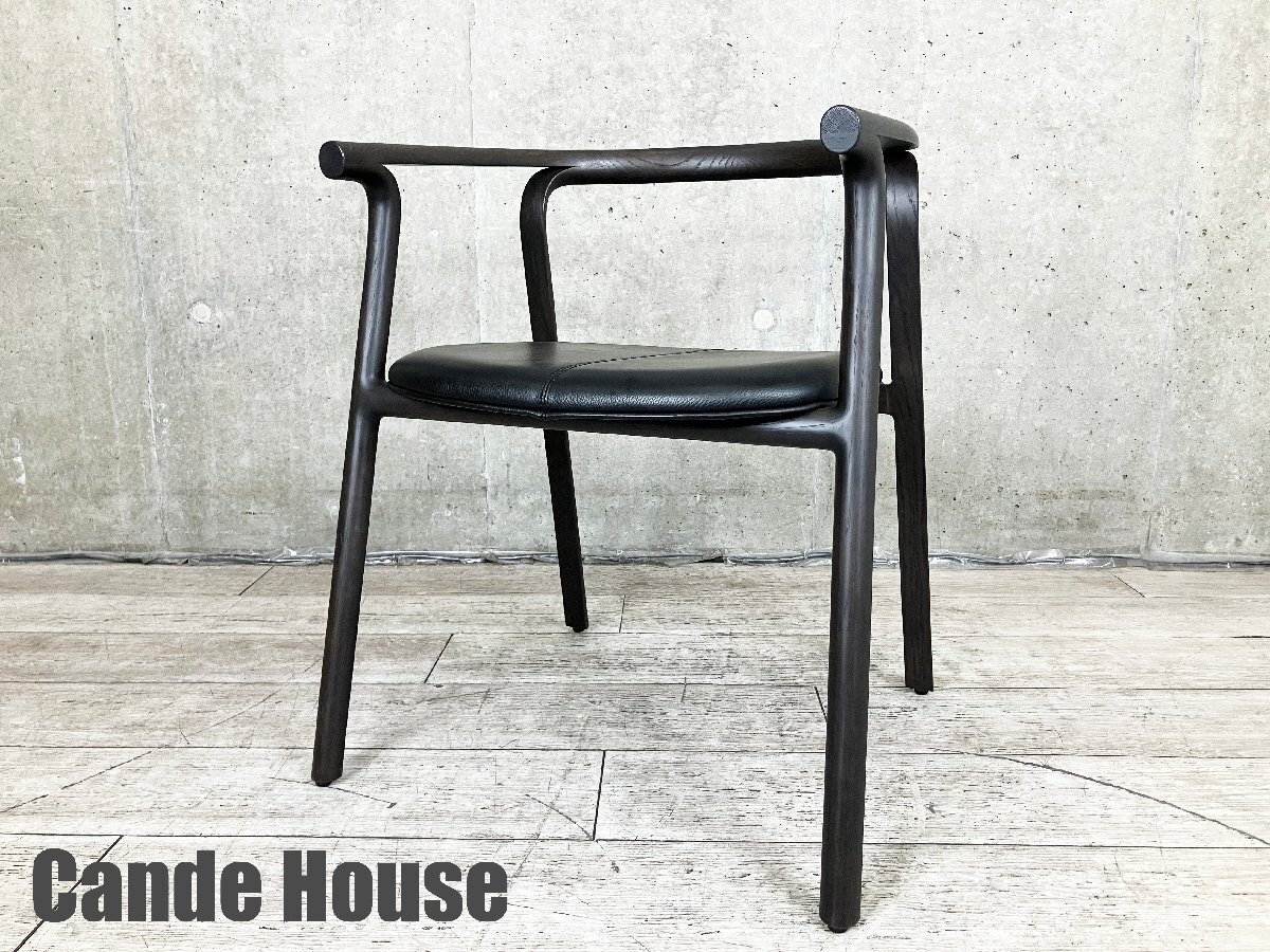 Cande House / カンディ ハウス■スプリンター■ アームチェア / ダイニングチェア ■佐藤オオキ拍卖