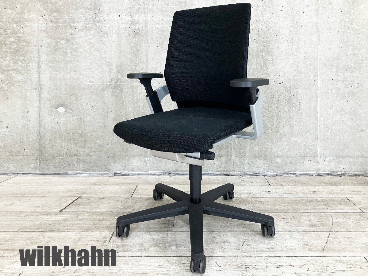 wilkhahn/ウィルクハーン■ON / オン ミドルバック アームチェア■ブラック拍卖