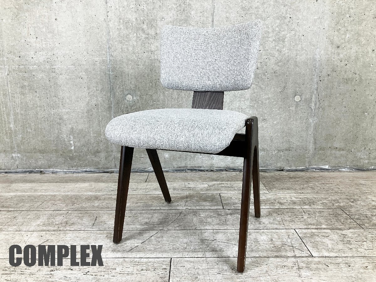 COMPLEX UNIVERSAL FURNITURE SUPPLY / コンプレックスユニバーサルファニチャーサプライ■DWARF CHAIR/ドワーフチェア拍卖