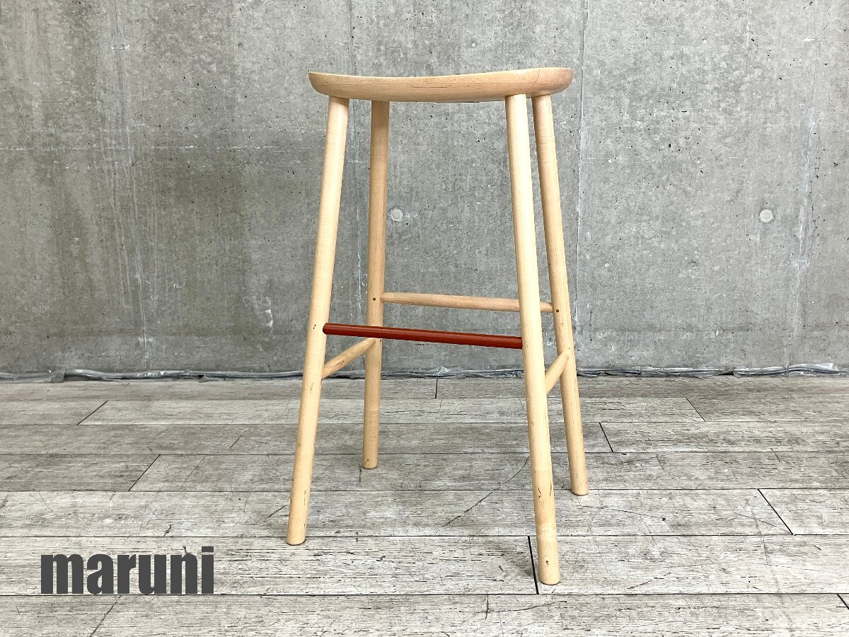 A)MARUNI/マルニ ■T&O / ティーアンドオー■O2 スツール ハイ■ジャスパーモリソン■メープル拍卖