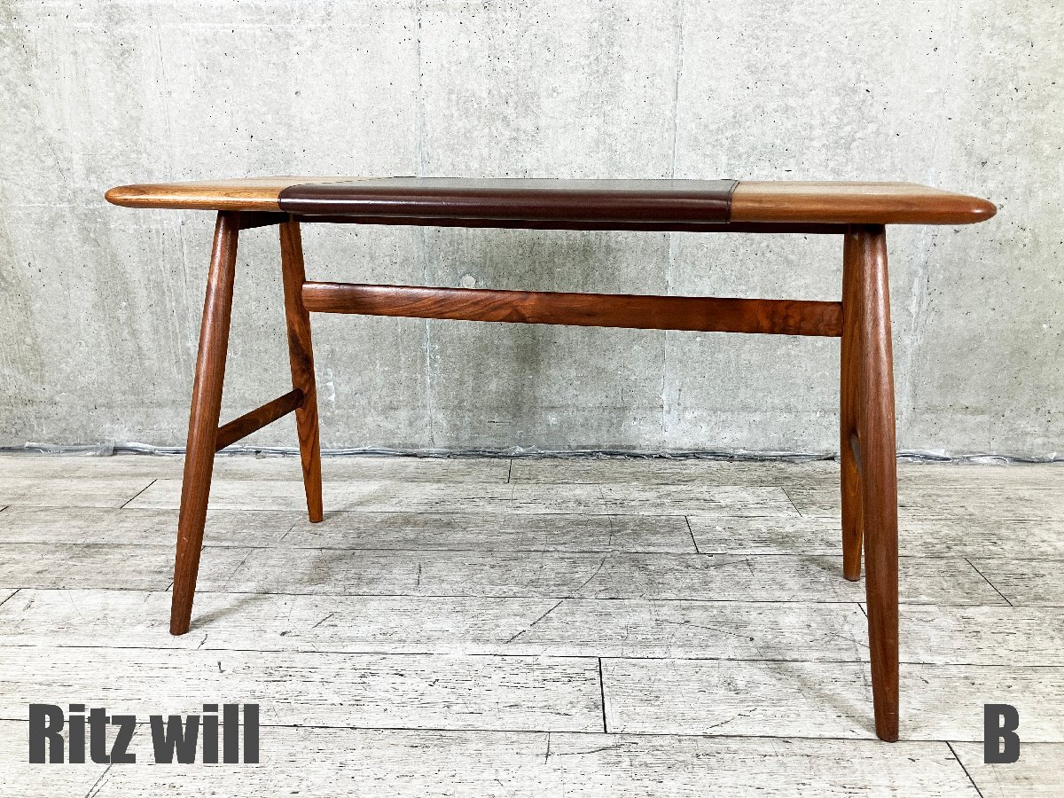 B)Ritzwell/リッツウェル■Mo Bridge Small Desk/■MO ブリッジ スモール デスク■ウォルナット拍卖