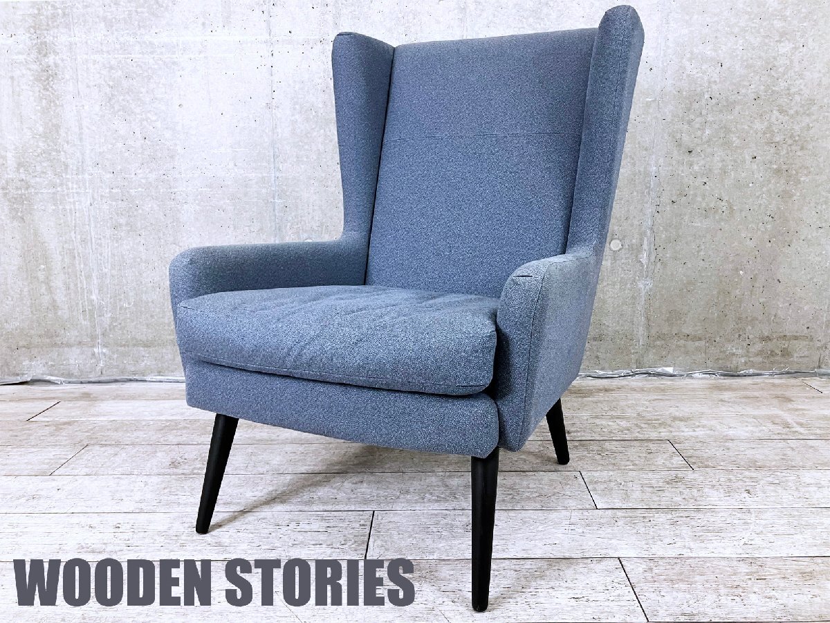 モーダ・エン・カーサ■WOODEN STORIES / ウドゥン ストーリーズソファ■TOM CAT CHAIR / トムキャットチェア■ブルー拍卖