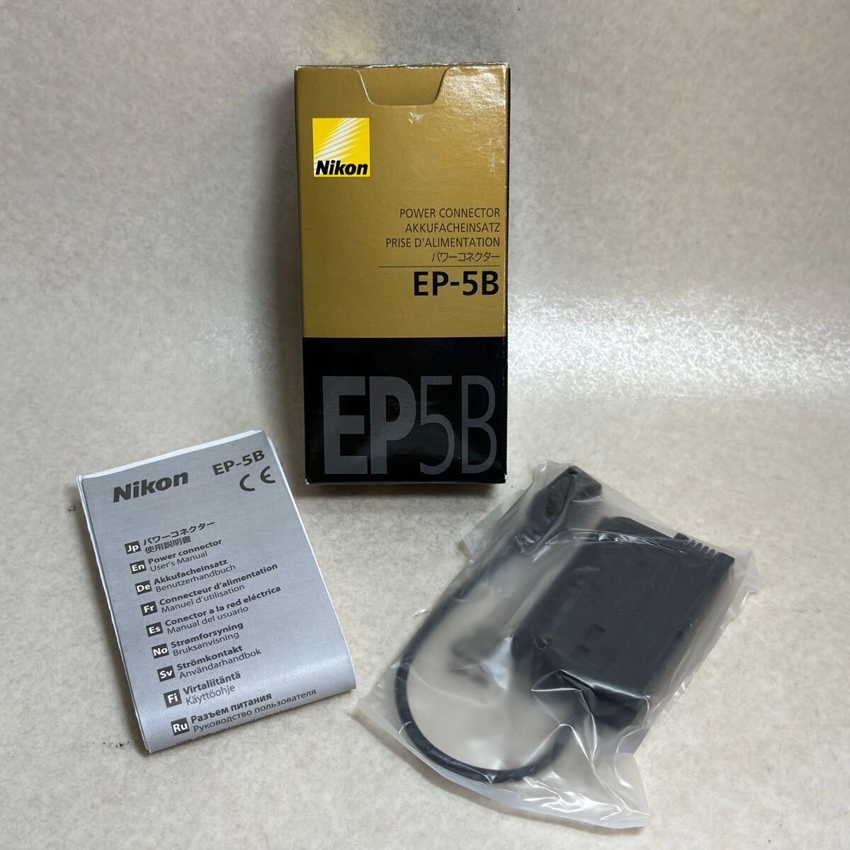 9 - 31 ) 未使用品 ニコン Nikon EP-5B パワーコネクター拍卖