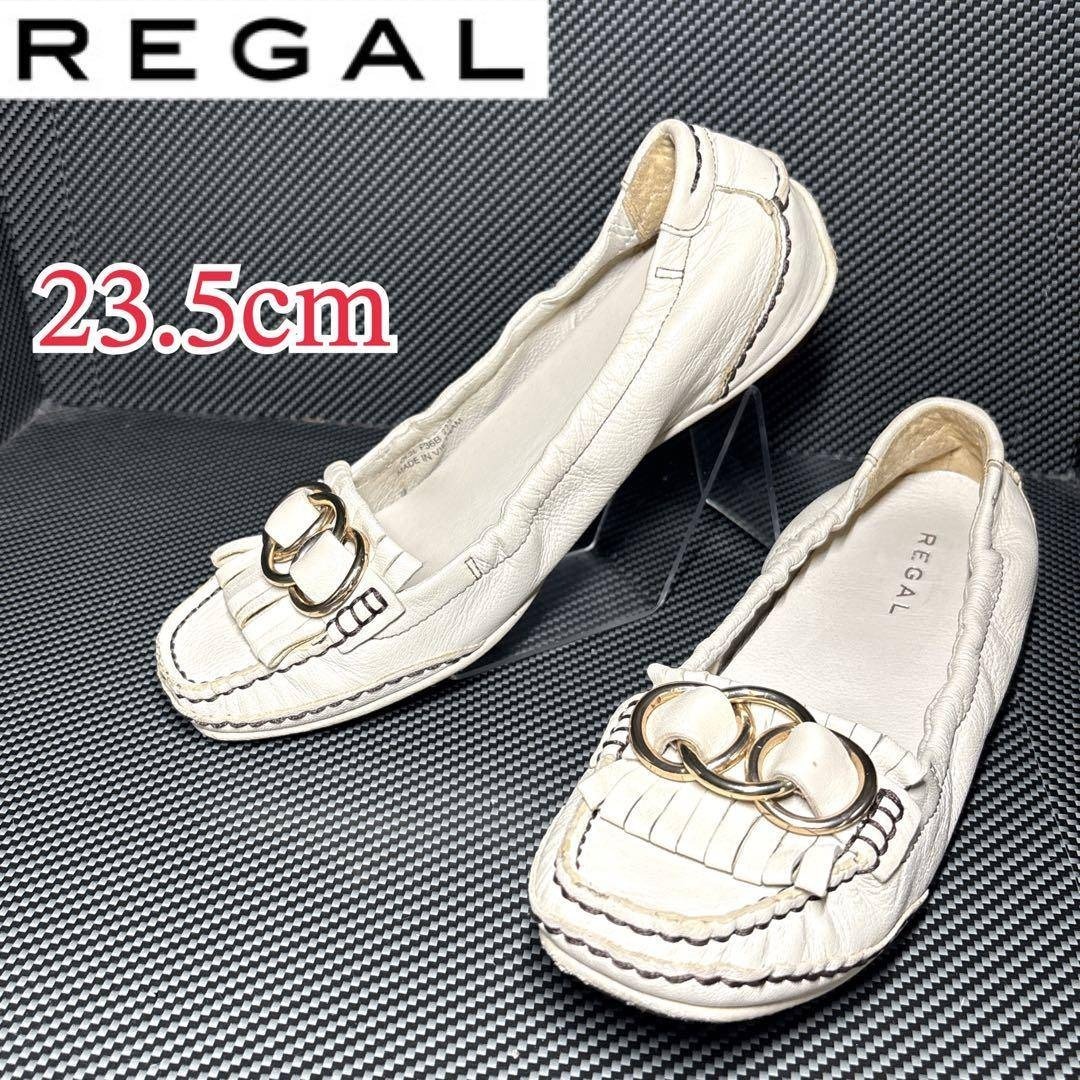 ★美品★REGAL リーガル ドライビングシューズ キルト リング ホワイト 23.5cm拍卖
