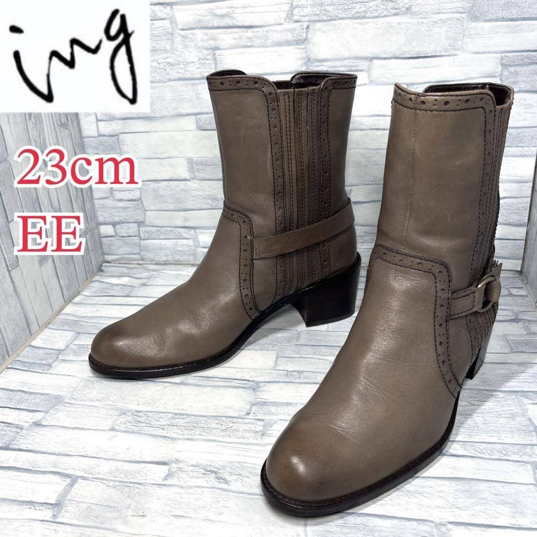 ★美品★ing イング サイドゴアブーツ 天然皮革 ブラウン 23cmEE拍卖