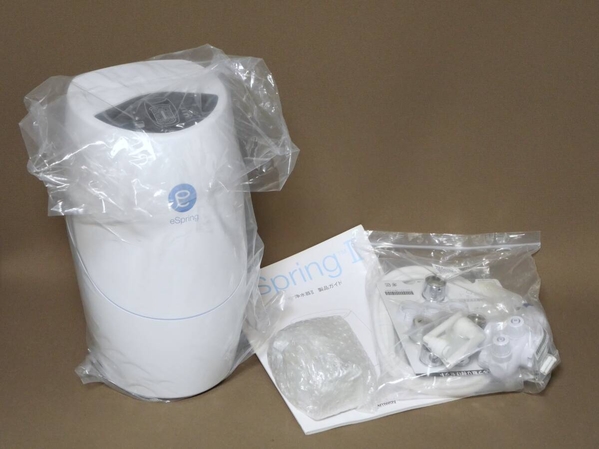 ★新品 Amway アムウェイ イースプリング2 eSpring 浄水器Ⅱ 100188J5 2024年製 据置き型拍卖