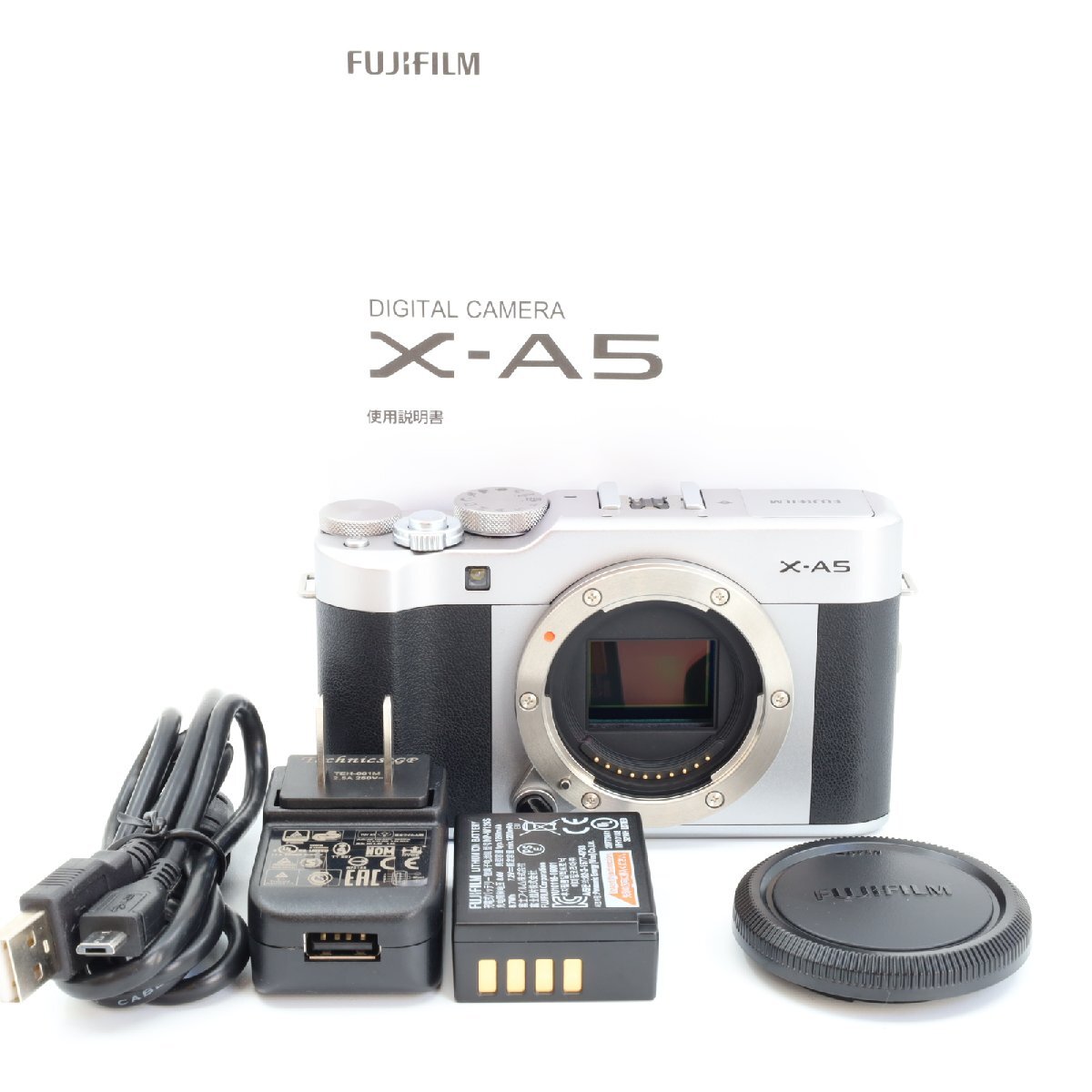 中古 1年保証 良品 FUJIFILM X-A5 ボディ シルバー拍卖