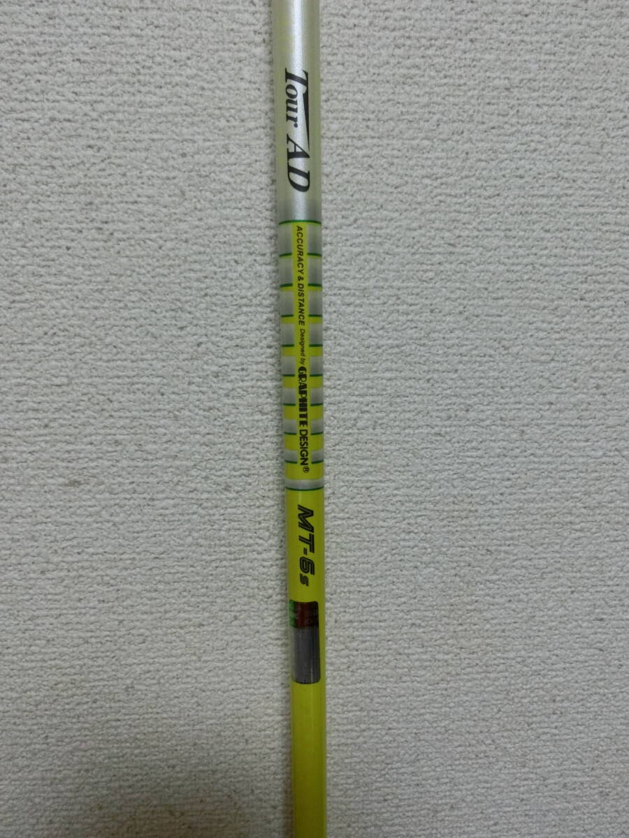 ★手元粘るツアーAD/TOUR AD/MT-6/S/107.6cm/3W使用/良好★S61拍卖