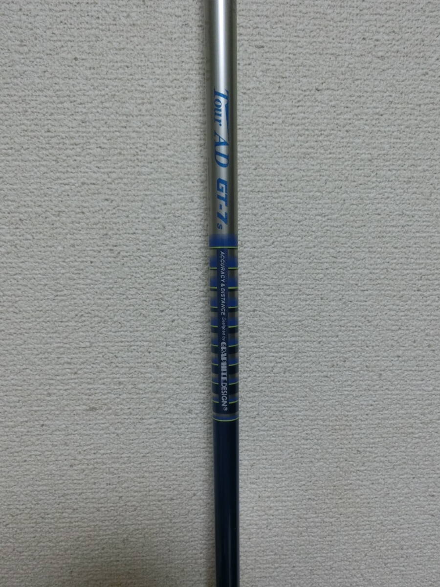 ★挙動安定ツアーAD/GT-7/S/108.6cm/42.75in/1W使用/良好★S55拍卖