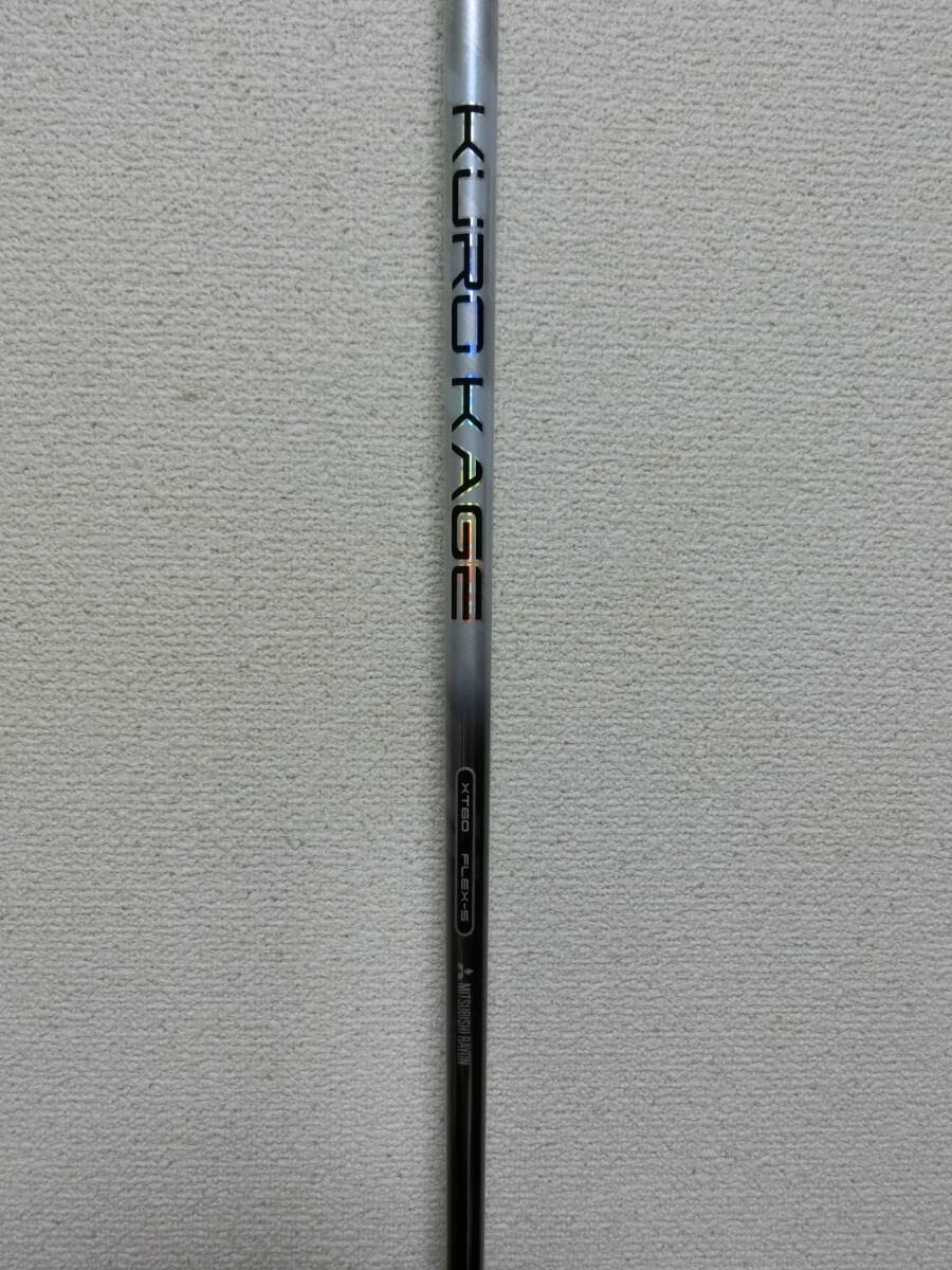 当たり負けない!KUROKAGE/XT60S/107.9cm/42.5in/3W使用/良好/S69拍卖