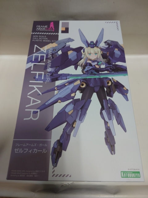 B-1676 未組立品◇プラモデル コトブキヤ フレームアームズ・ガール ゼルフィカール拍卖