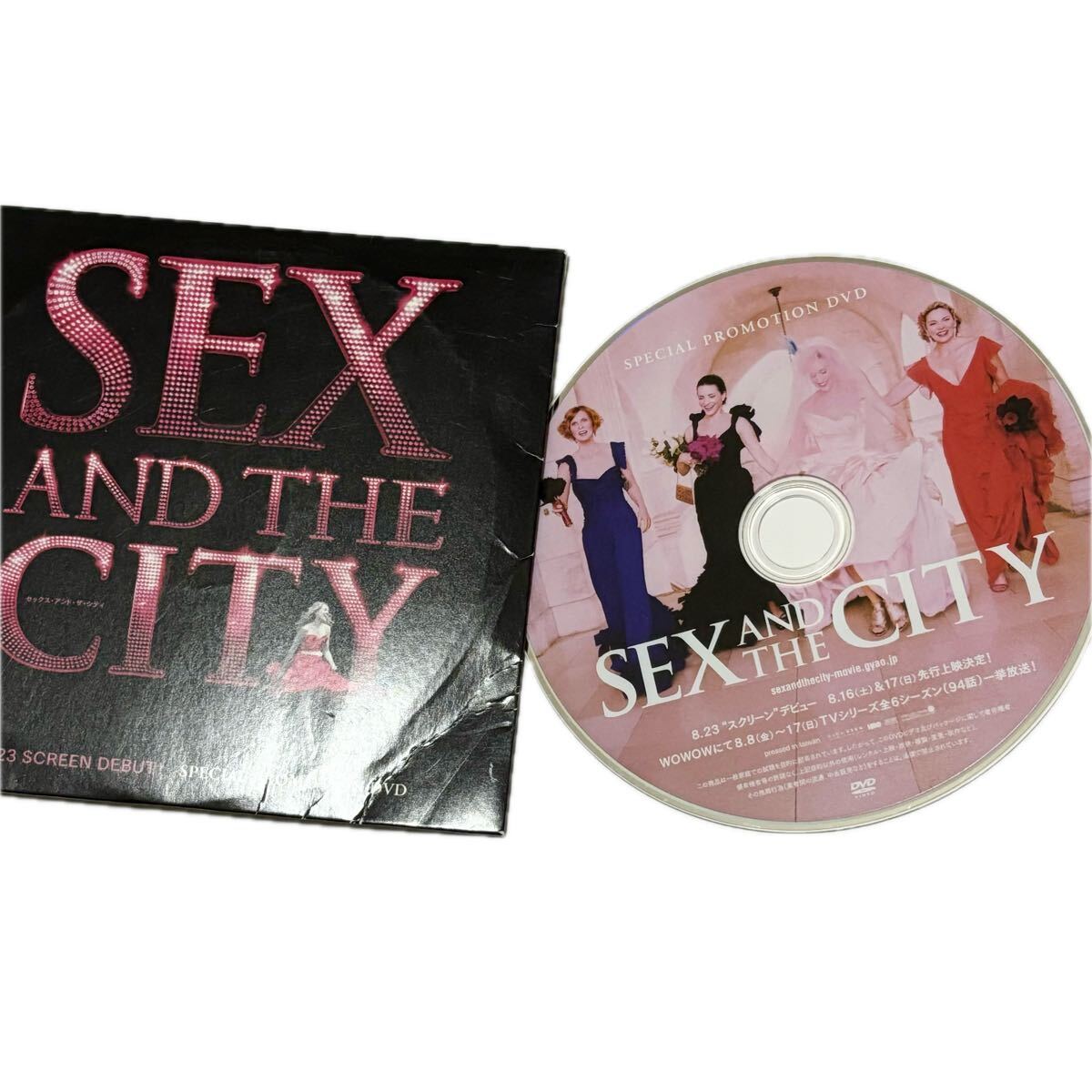 SEX AND THE CITY スペシャルプロモーションDVD 非売品 限定品 レア 希少品 当時物 キャンペーン品 ノベルティグッズ拍卖