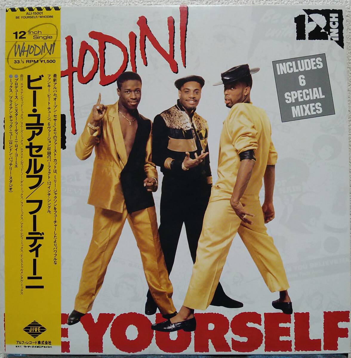 【12's Hip-hop】Whodini(フーディーニ)「Be Yourself」JPN盤拍卖