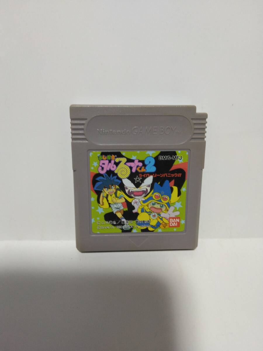 ゲームボーイ まじかるタルるートくん2 ライバーゾーンパニック拍卖