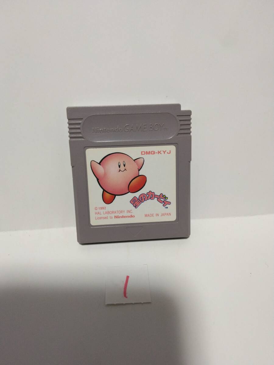 ゲームボーイ 星のカービィ拍卖