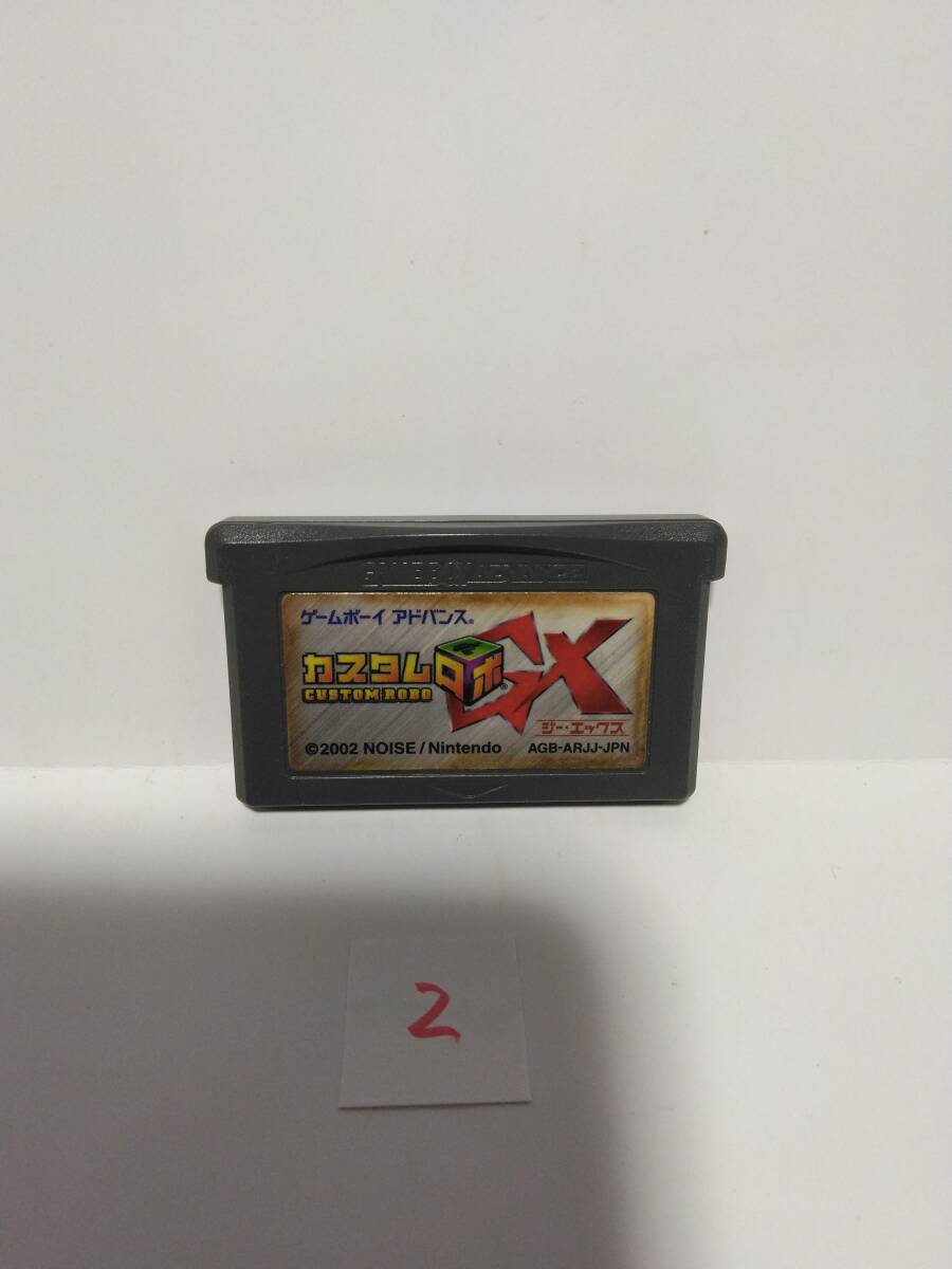 ゲームボーイ アドバンス カスタムロボ GX拍卖