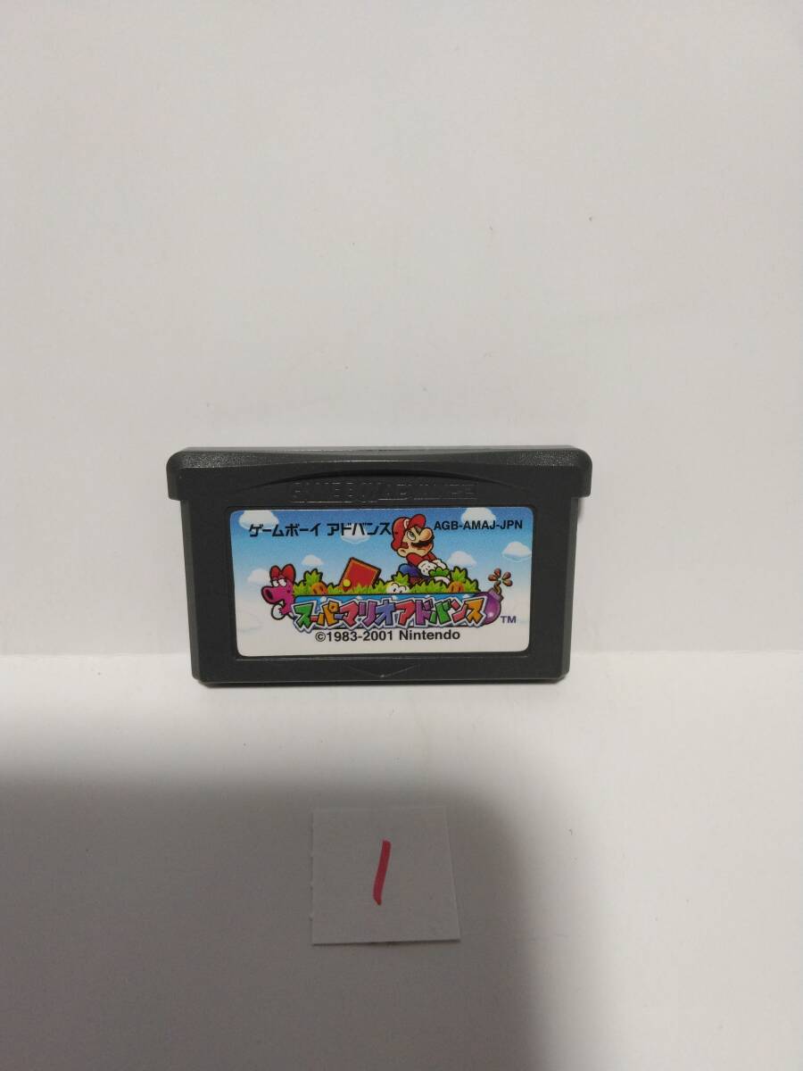 ゲームボーイアドバンス スーパーマリオアドバンス拍卖