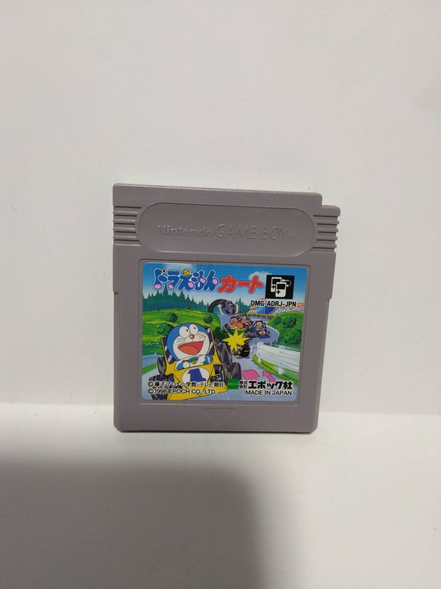 ゲームボーイ ドラえもんカート拍卖