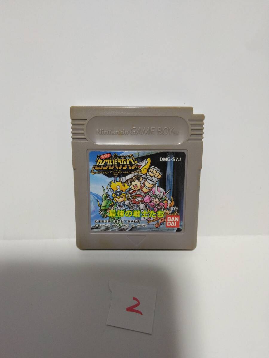 聖闘士セイントパラダイス 最強の戦士たち ゲームボーイ拍卖