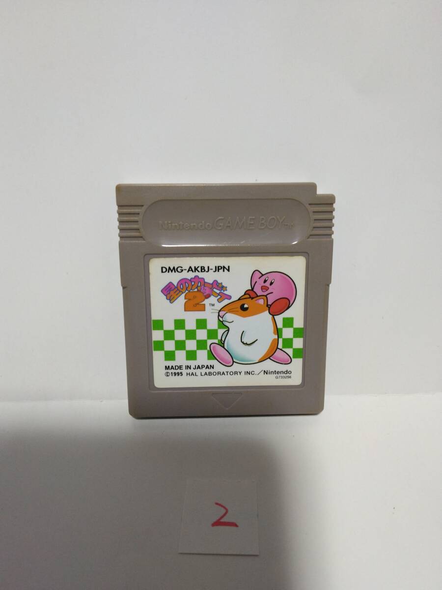 星のカービィ2 ゲームボーイ拍卖