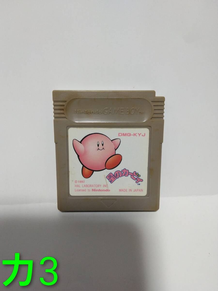 星のカービィ  ゲームボーイ拍卖