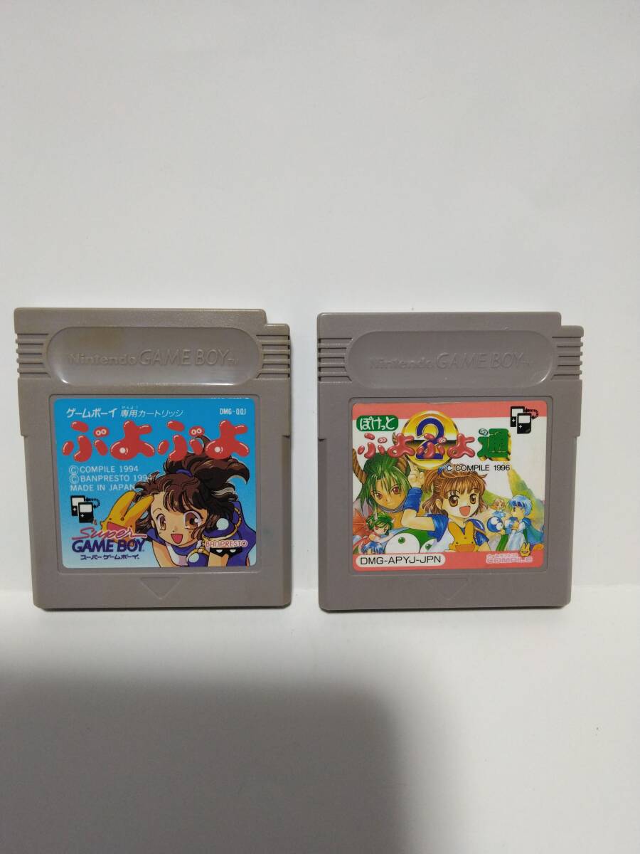 ゲームボーイ ぷよぷよ拍卖