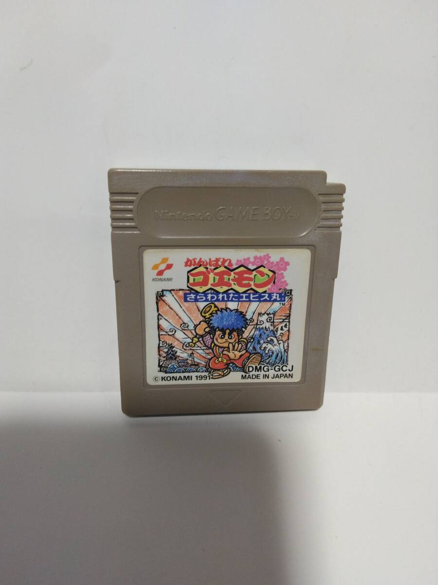 ゲームボーイ がんばれゴエモン さらわれたエビス丸拍卖