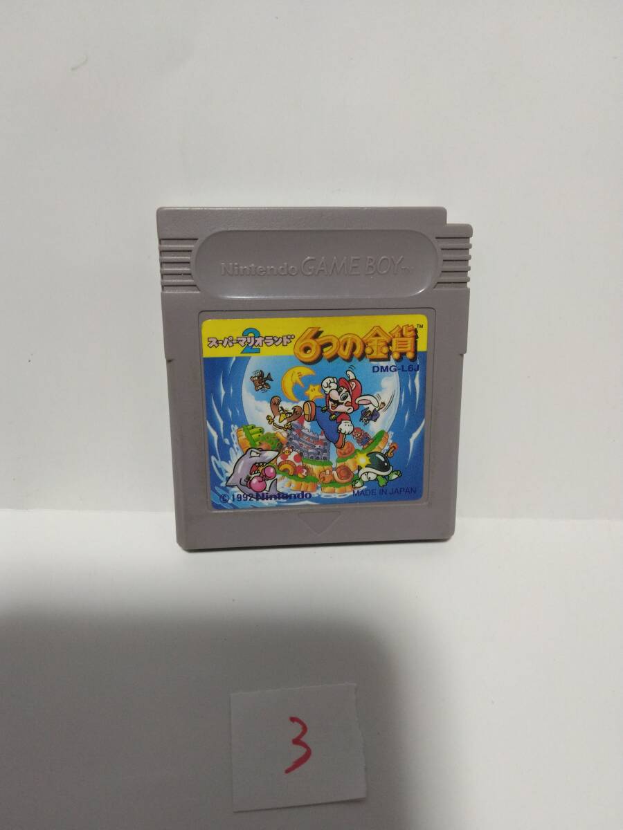 ゲームボーイ スーパーマリオランド2 6つの金貨拍卖